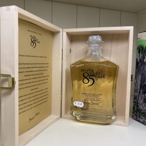 Pilzer Islay Cask grappa